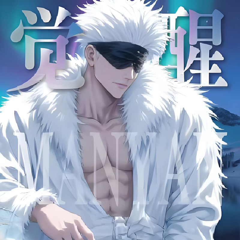 manyanwenchuang juexing Jujutsu Kaisen Crystal Brick