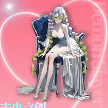 weiyangwenchuang Demon Slayer W01