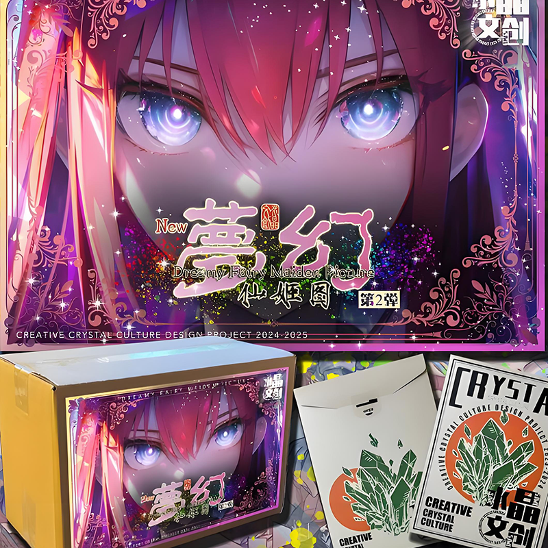 shuijingwenchuang new dreamy fairy maiden picture goddess card W02