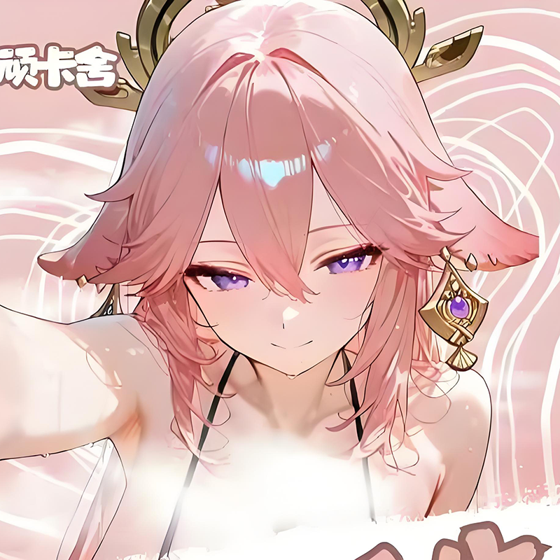 wankashe yanyufusheng goddess coloured paper