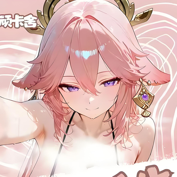 wankashe yanyufusheng goddess coloured paper