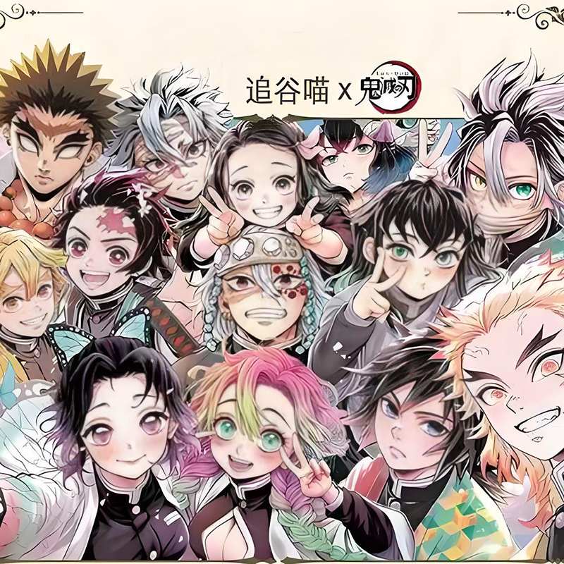 zhuigumiao Demon Slayer coloured paper W01