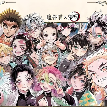 zhuigumiao Demon Slayer coloured paper W01