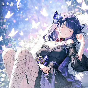 yukashe bianhuahai goddess card