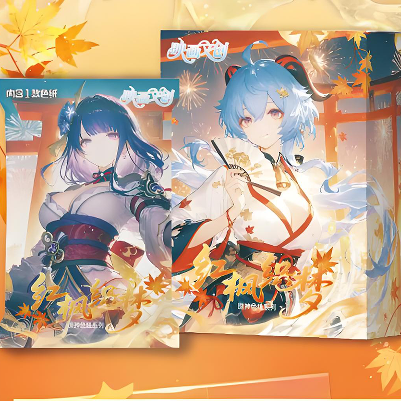 yinghuawenchuang Genshin Impact coloured paper W01