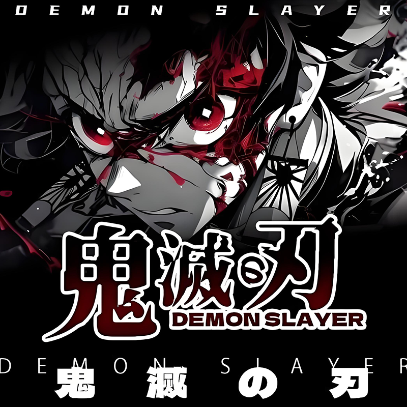 Demon Slayer renyaochangye