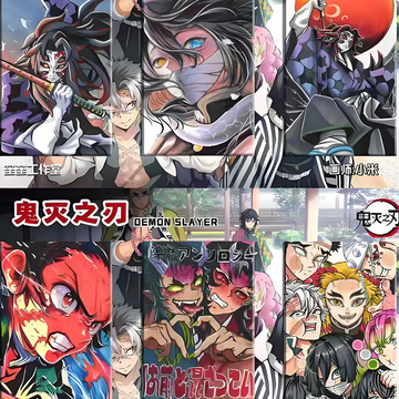 shengshenggongzuoshi Demon Slayer