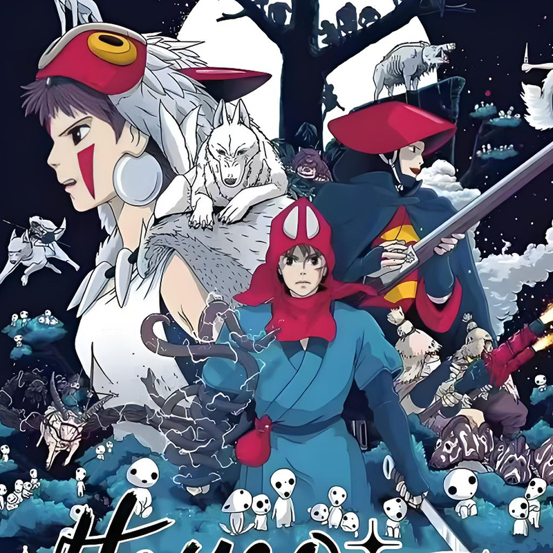 qimanwenchuang Ghibli stamp