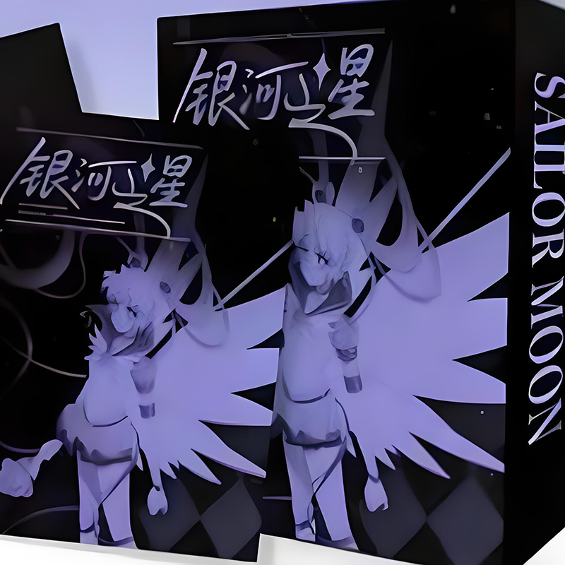 nuanrongwenchuang yinhezhixing Sailor Moon stamp