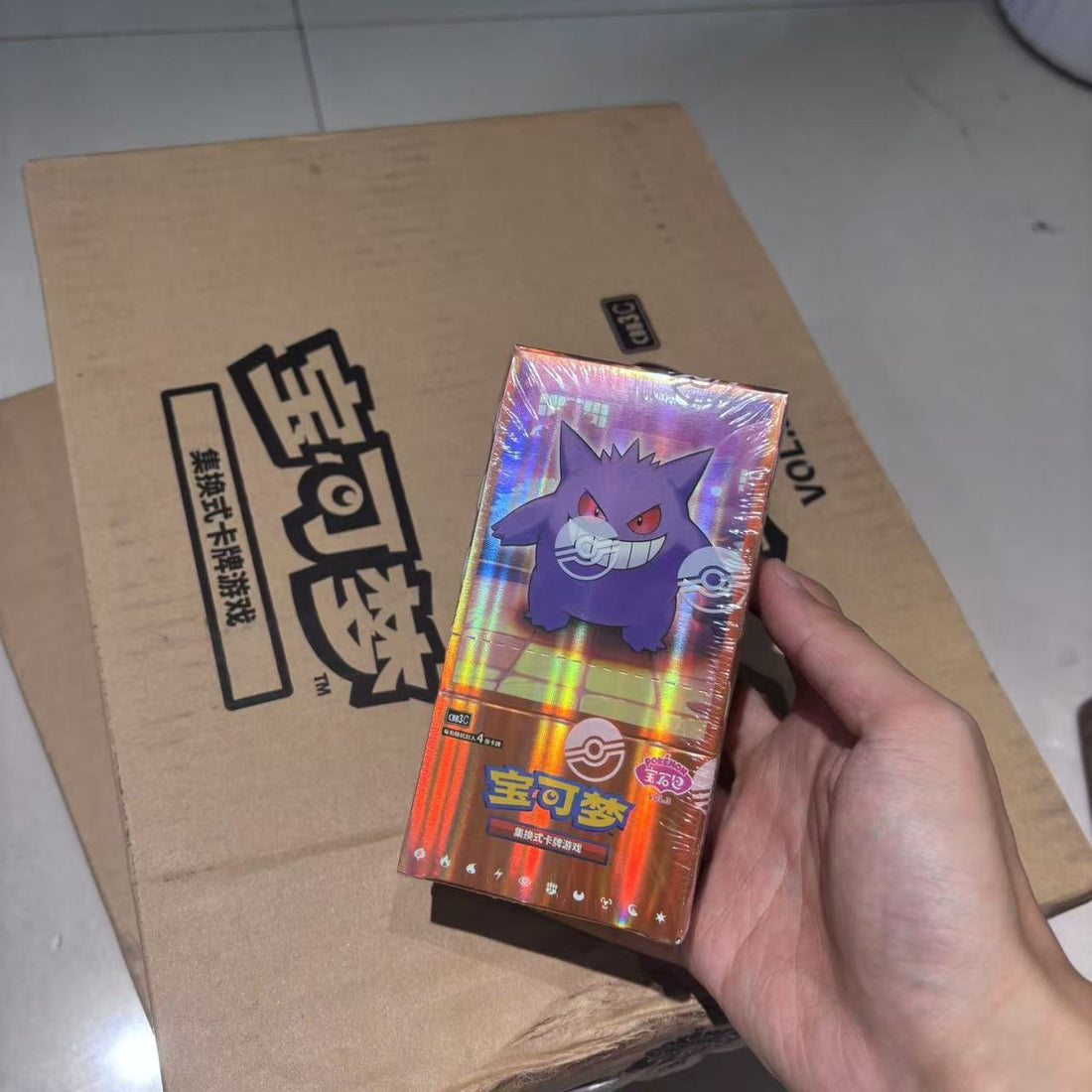 Pokemon GemPack VOL.3(CBB3C)