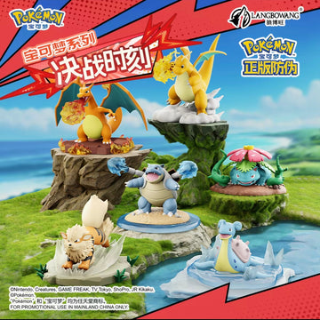 Holly Box Pokemon Trendy Toy Blind Box Showdown Moment Wholesale