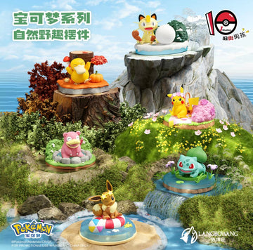 Holly Box Pokemon Trendy Toy Blind Box Nature Wild Fun