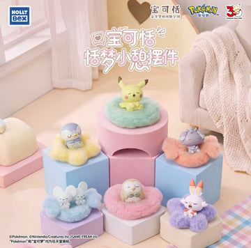Holly Box Pokemon Blind Box Row Sitting Tumbler Ornament