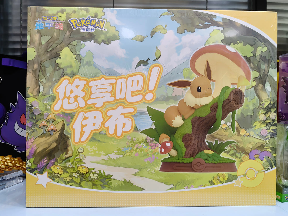 Funism Pokemon Trendy Toy Enjoy! Eevee