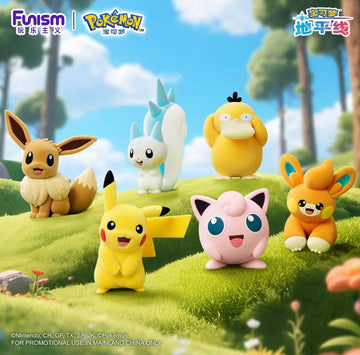 Funism Pokémon Flocked Figure Series