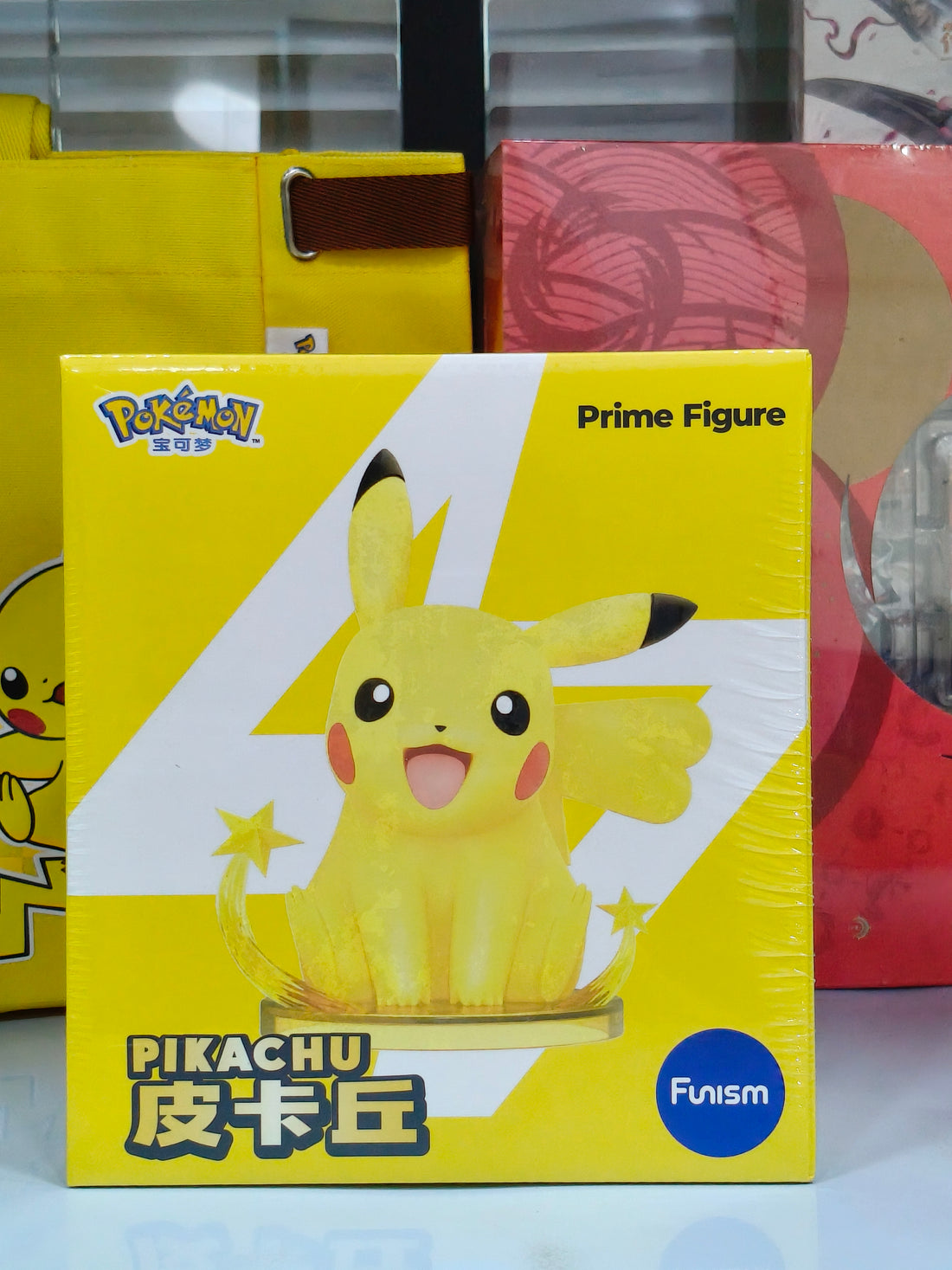 Funism Pokemon Prime Figure