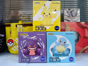 Funism Pokemon Prime Figure