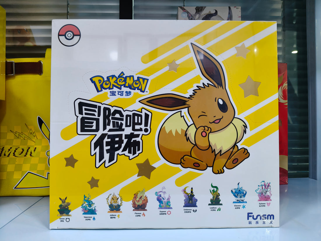 Funism Pokemon Adventure Eevee