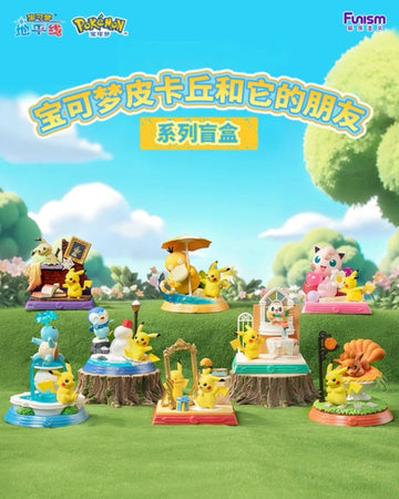 Funism  Pokemon Pikachu And Its Friends