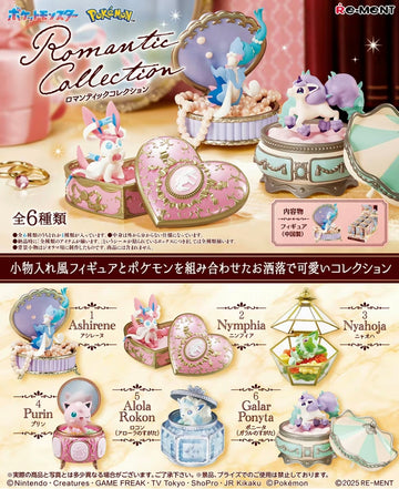 Re-Ment Pokemon Romantic Jewerly Box
