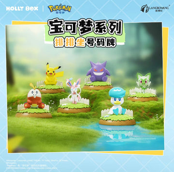 Holly Box Pokemon Row Sitting Number Plate