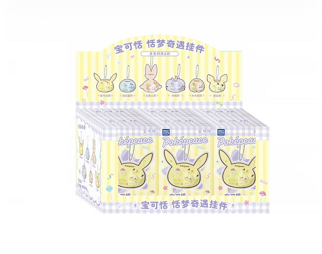 Holly Box Pokemon Adventure Charm Blind Box