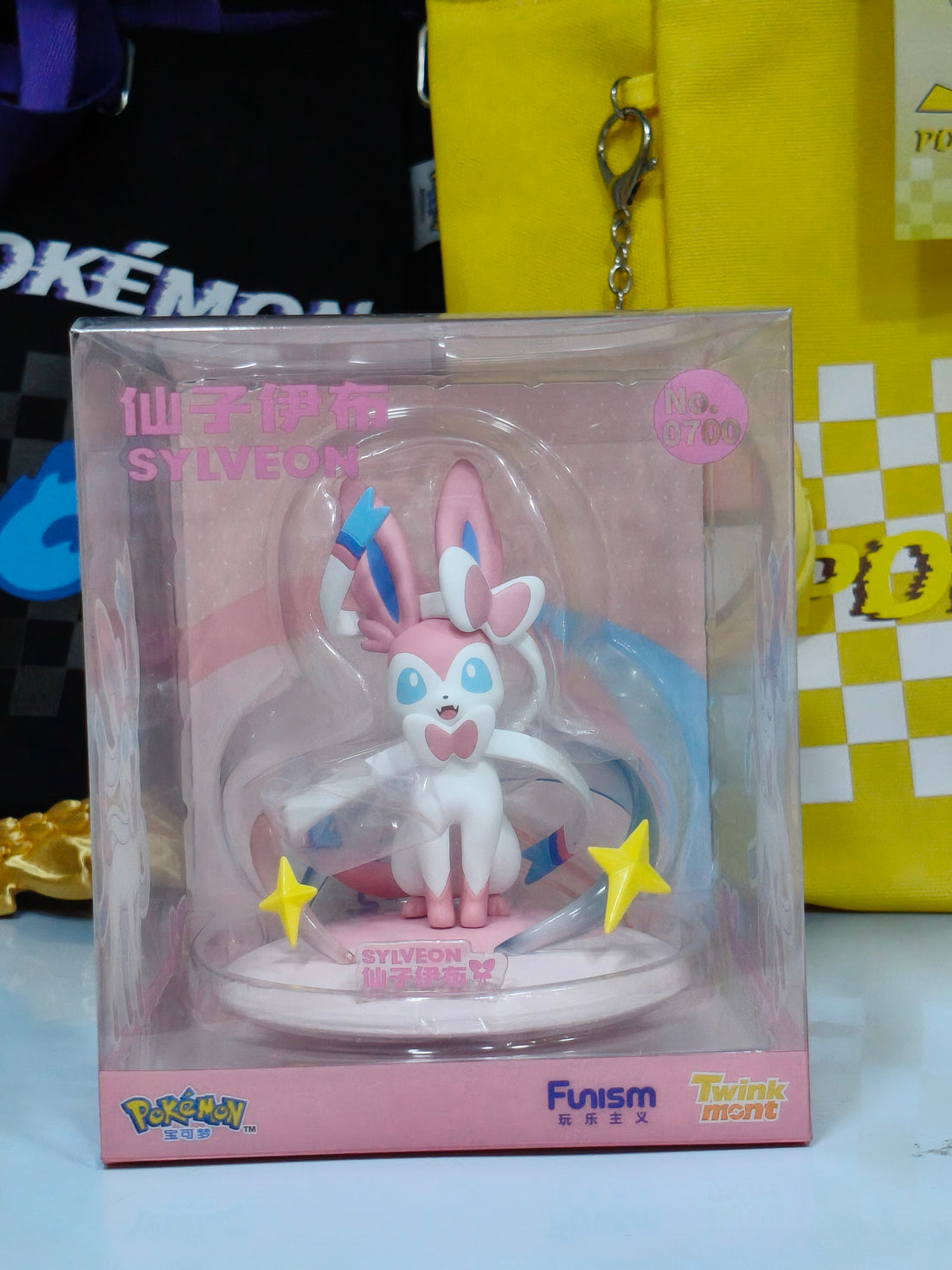Funism Pokemon Twinkmont Figure