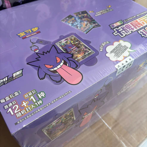 Pokemon Card 2024 Sword&Shield Gengar Chinese Display Set Gift Box