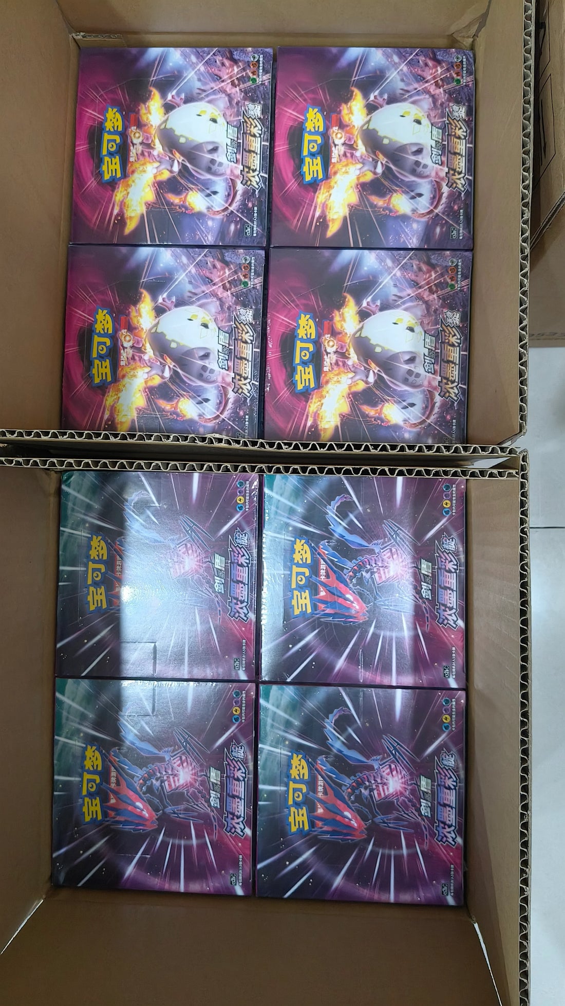 PTCG Pokemon 4.0 Slim pack (cs2aC|cs2bC)
