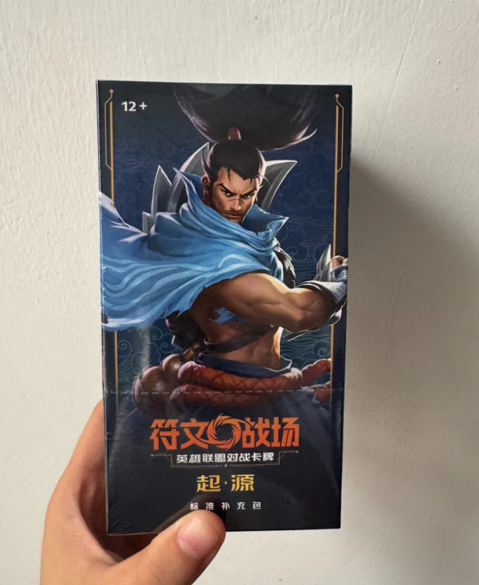 LOL Rune BattleField Standard Booster Box