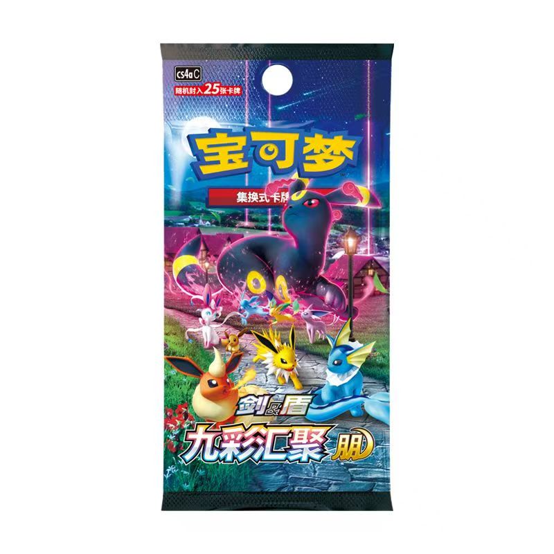 PTCG 6.0 jumbo box(CS4aC,CS4bC)