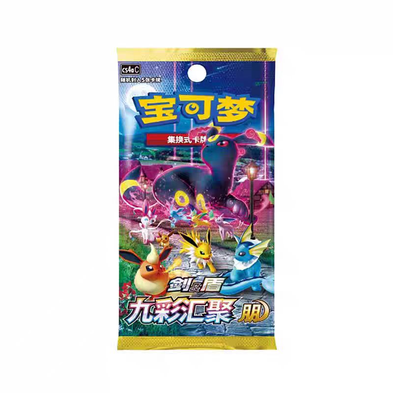 PTCG Pokemon 6.0 Slim Pack (cs4aC|cs4bC)