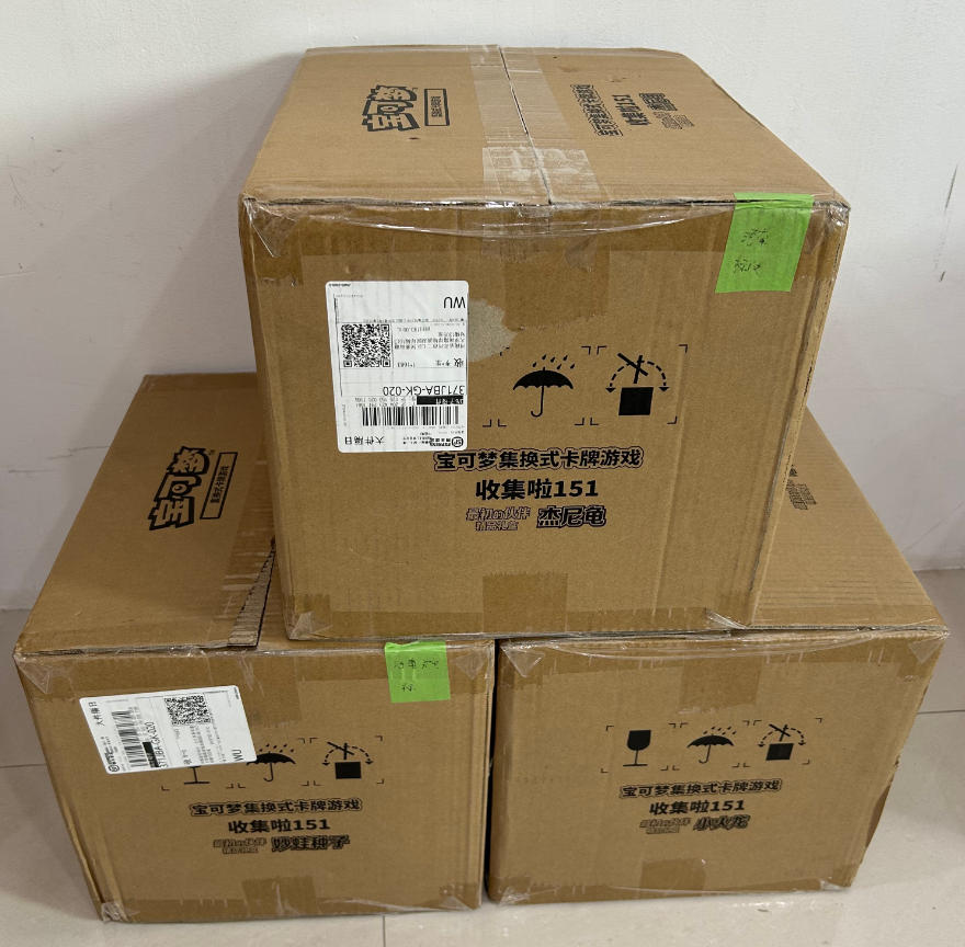 Collected 151 original partner premium gift box