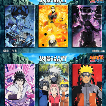 Shining Dawn Hand Drawing Studio "Naruto" Volume 1