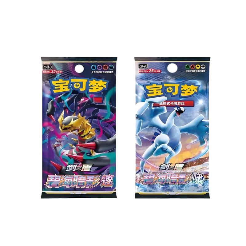 PTCG Pokemon 8.0 Jumbo Pack