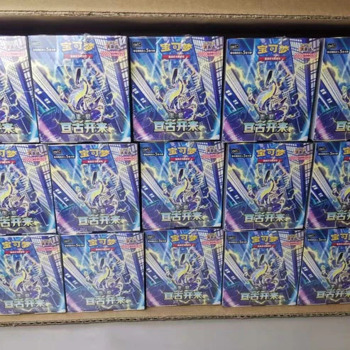 PTCG Pokemon 9.0 Slim and jumbo Pack(csv1C)