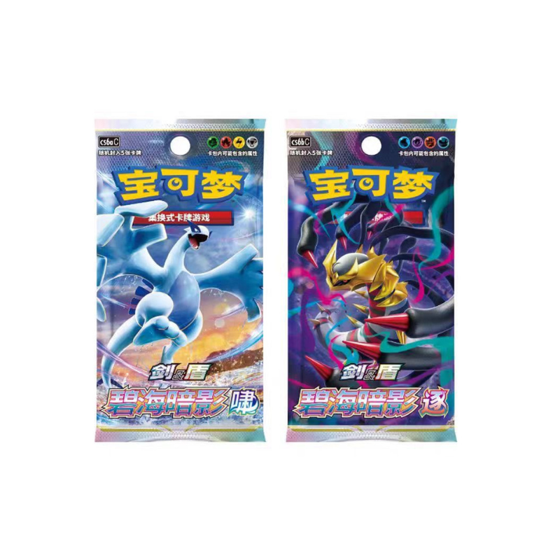 PTCG Pokemon 8.0 Slim Pack (cs6aC|cs6bC)