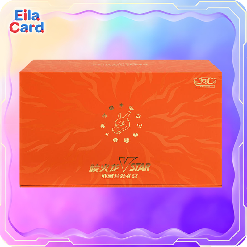 Simiplified Pokemon Card Charazid Vstart Gift Box