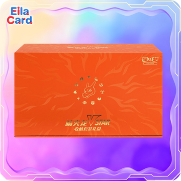 Simiplified Pokemon Card Charazid Vstart Gift Box