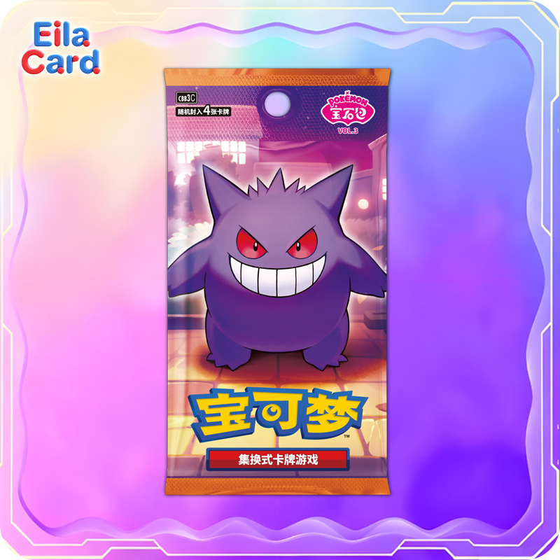 Pokemon GemPack VOL.3(CBB3C) – EIla anime card