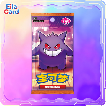 Pokemon GemPack VOL.3(CBB3C)