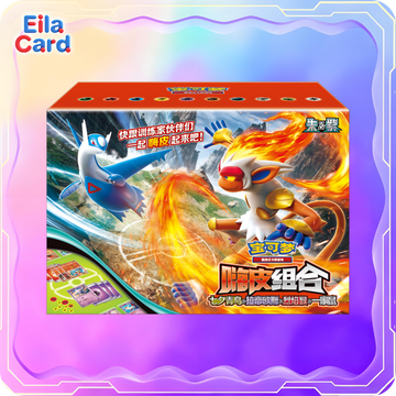 Happy Combination 3.0