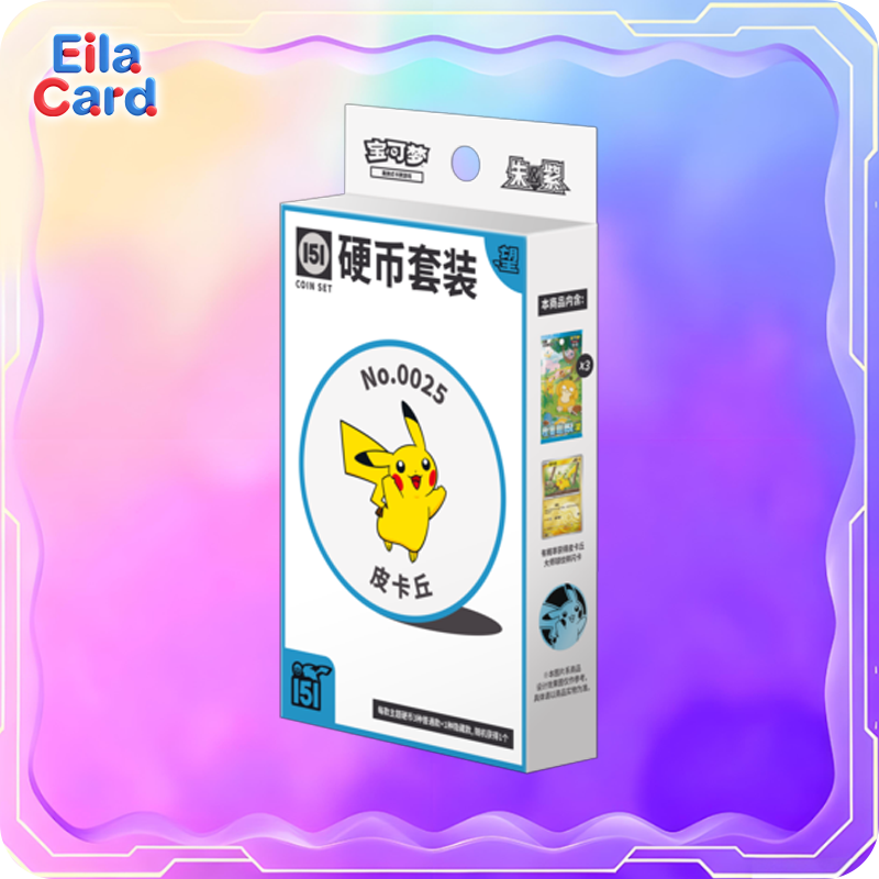 Pokemon Collect 151 Hope Coin Set & EX Coin Set – EIla anime card
