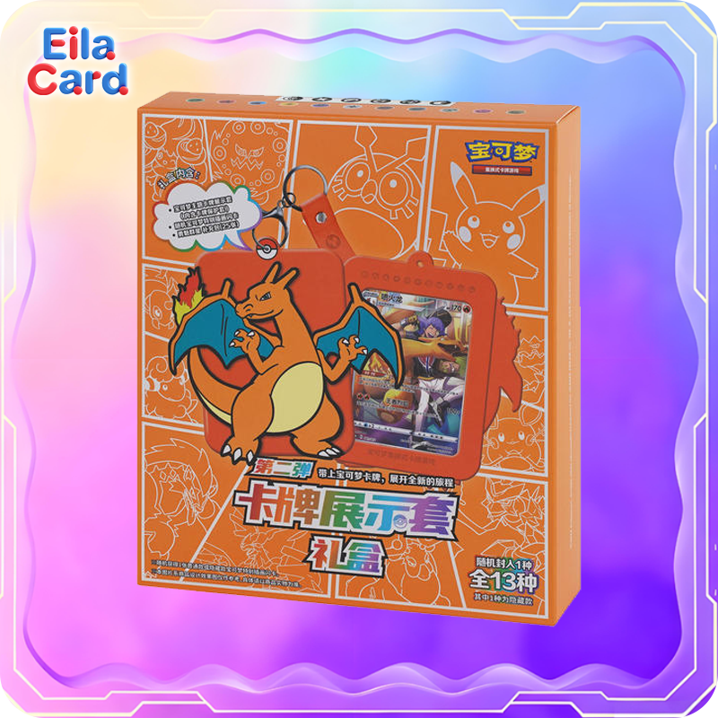 Pokemon TCG S-Chinese Brave Stars Charizard Card Display Frame Gift Box