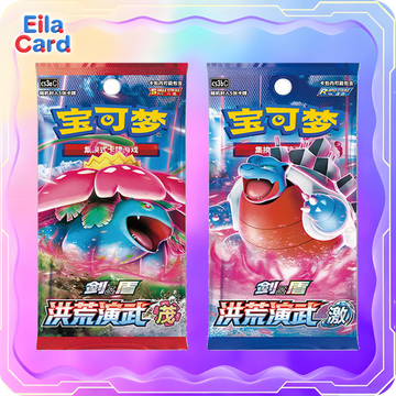 PTCG Pokemon 5.0 Slim Pack (cs3aC|cs3bC)