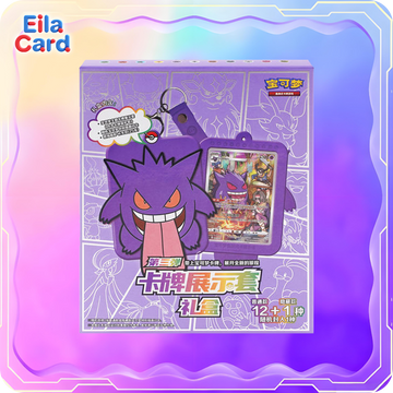 Pokemon Card 2024 Sword&Shield Gengar Chinese Display Set Gift Box
