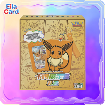 Simplified Chinese Version Pokemon PTCG Card Display Sleeve Gift Box ,Eevee Box