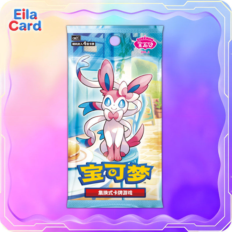 Pokemon card Gem Pack Vol. 2