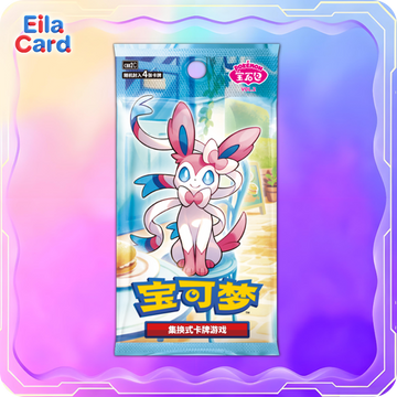 Pokemon card Gem Pack Vol. 2