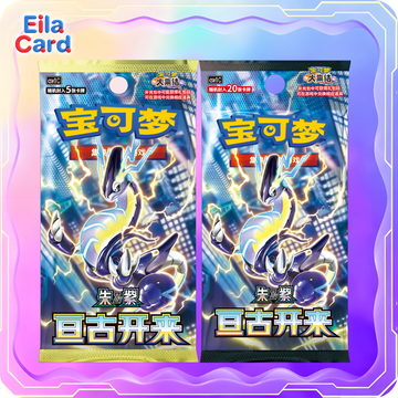 PTCG Pokemon 9.0 Slim and jumbo Pack(csv1C)